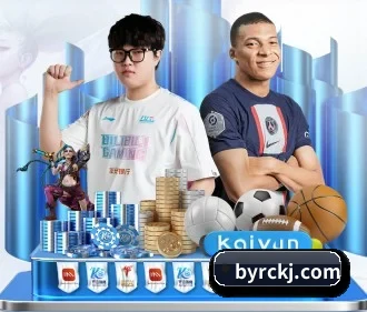 kaiyun体育 APP