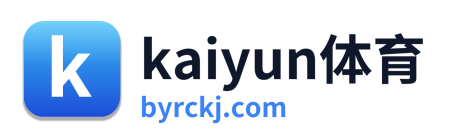 kaiyun体育 Logo